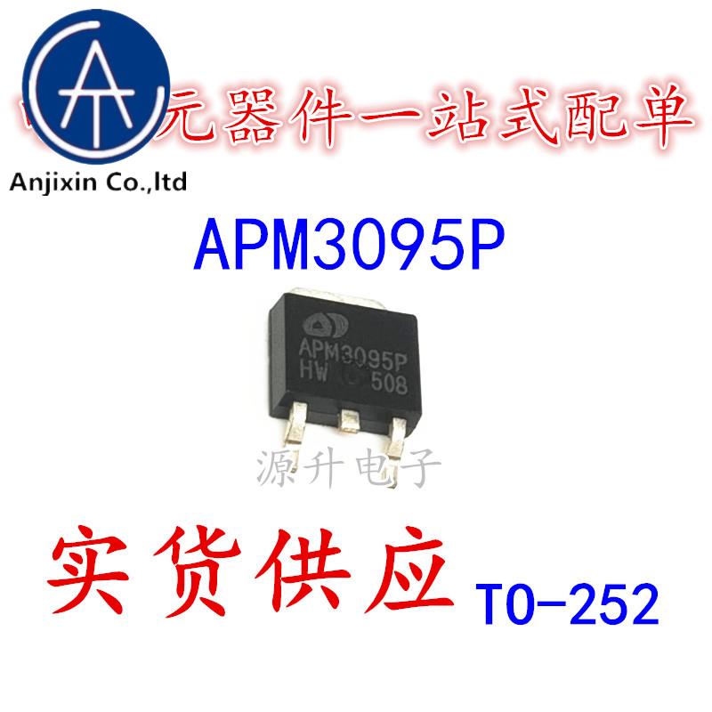 30PCS 100% orginal new APM3095P P ä  ȿ MOS Ʃ ġ TO252